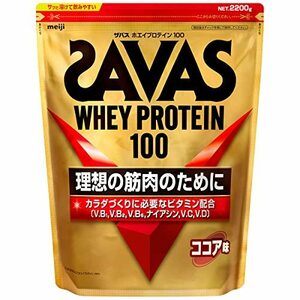  Meiji The bus (SAVAS) whey protein 100 cocoa taste 2200g