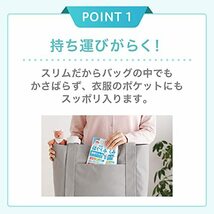 森永 はぐくみ 液体ミルク エコらくパウチ 100ml×5袋 [ 赤ちゃん ミルク 新生児 0ヶ月～1歳頃 常温で飲める液体ミルク ]_画像3