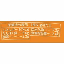 マルコメ カップ料亭の味 とうふ 即席味噌汁 1食×6個_画像4