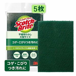 3M たわし スポンジ キッチン コゲ落とし 大判 5個 スコッチブライト A-12S 5P