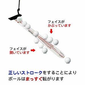 MAZEL(マゼル) ゴルフ パター練習器具 パターレール パッティングレール パタートレーナー パターカップを含む (パターレール(48CM)の画像3