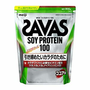 明治 ザバス(SAVAS) ソイプロテイン100 ココア味 900g