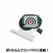 ダイヤゴルフ(DAIYA GOLF) アプローチ練習器具 アプローチ名人 ゴルフ練習ネット ボールが手元に戻る リターン式 組み立て簡単 折りた_画像4