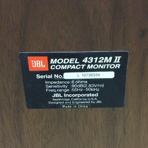 【中古】JBL 3WAYブックシェルフ型スピーカーシステム 4312M2 コンパクトモニター 希少 スピーカー ステレオ の画像5