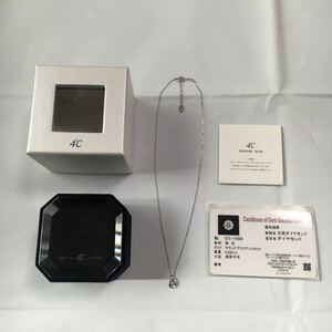 極美品 鑑別書付き 4℃ ダイヤモンドネックレス ラウンドブリリアントカット 0.026ct 天然ダイヤモンド シルバー刻印 保証書 説明書 ケース