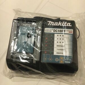 新品未使用 16,900円 純正 makita マキタ 急速充電器 DC18RF USB機能 14.4V 18V BL1860B BL1460B 