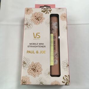 新品未使用 未開封 希少 レア コラボ PAUL&JOE × Vidal Sassoon 2way MOBILE MINI STRAIGHTENER ストレートアイロン ポールアンドジョー