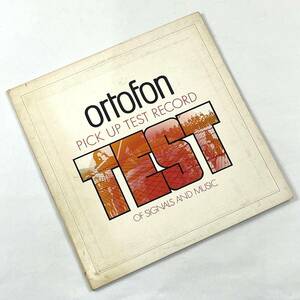 ortofon PICK UP TEST RECORD TEST OF SIGNALS AND MUSIC オルトフォン テストレコード 24B 北TO2