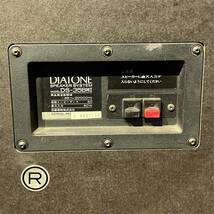 札幌発 DIATONE スピーカー DS-35BMKII ペア ダイヤトーン【現状販売品】24B 北TO2_画像9