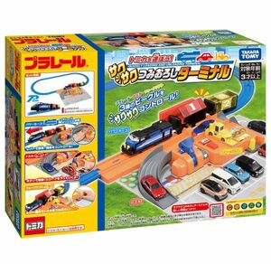 【簡易梱包】新品未開封★プラレール トミカを運ぼう!サクサクつみおろしターミナル②