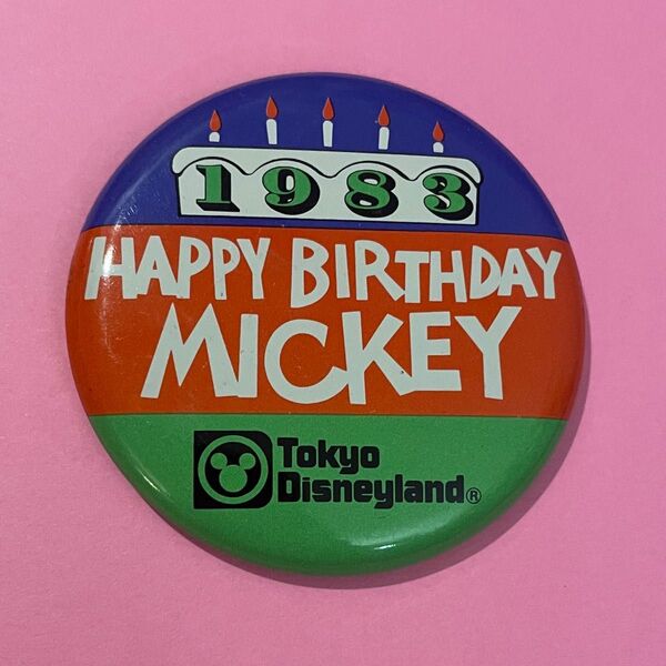 ディズニーランド 1983 ミッキー 缶バッジ happy birthday
