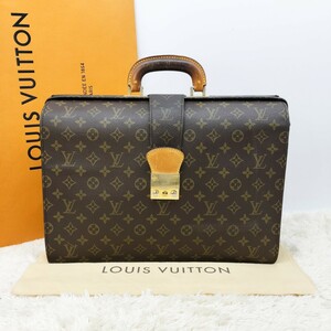 正規品 LOUISVUITTON ルイヴィトン ヴィトン ビジネスバッグ ブリーフケース ハンドバッグ 書類カバン フェルモワール モノグラム M53305