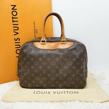 正規品 美品 LOUISVUITTON ルイヴィトン ヴィトン ハンドバッグ ボストンバッグ トートバッグ ドーヴィル ネームタグ モノグラム M47270_画像2