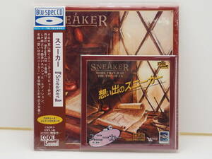 【紙ジャケットAOR Blu-speccCD】Sneaker スニーカー / スニーカー　（シングル盤付） （クール・サウンド製　 型番：COOL-140）