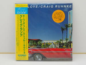 【紙ジャケットAOR CD】CRAIG RUNKE クレイグ・ランク / キープ・ザ・フレィム＋４ （ヴィヴィッド・サウンド製　 型番：VSCD-3527）