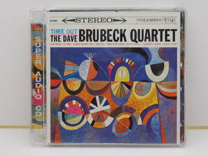 【高音質盤SACD】DAVE BRUBECK デイヴ・ブルーベック / TIME OUT ハイブリッド （Analogue Productions製 型番：CAPJ 8192 SA）