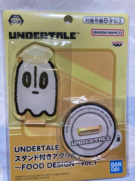 Undertale スタンド付きアクリルプレート　ナプスタブルーク