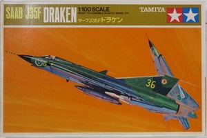 ジャンク ★ TAMIYA / タミヤ　1/100　SAAB J35F DRAKEN ★ サーブ J35F ドラケン　PA1006