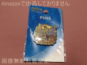 ポケットモンスター ポケパーク Pokemon The Park 2005 ピンズ PINS おどるポケモンミニツアー ゴニョニョ