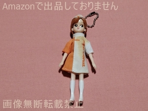 難あり ミスタードーナツ×リカちゃん 2008年ポイントdeスクラッチ金賞 リカちゃんキーホルダー ミスドユニホームモデル(白×オレンジ)