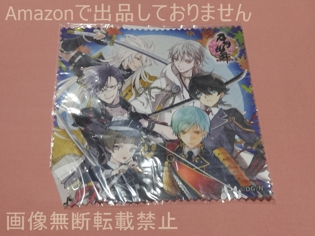 2024年最新】Yahoo!オークション -刀剣乱舞 スタンプラリーの中古品