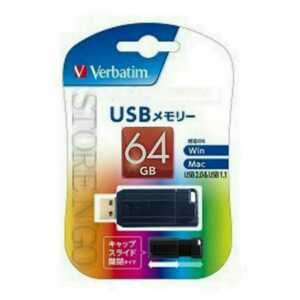 スライド式USBメモリー64GB(三Verbatim)USBP64GVZ2【1円スタート出品・新品・送料無料】