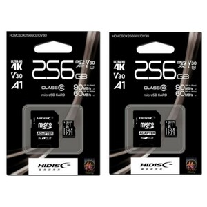 microSDXC256GBメモリーカード（HI-DISC）二個セット HDMCSDX256GCL10V30【1円スタート出品・新品・送料無料】