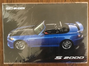 無限 S2000 カタログ AP1 AP2 MUGEN 最後の1点