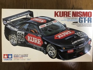 タミヤ 1/24 スポーツカーシリーズ NO.178 クレ ニスモ GT-R KURE NISMO GT-R