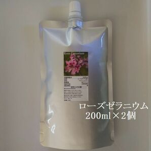 400ml ローズゼラニウム フローラルウォーター ハーブウォーター