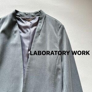 LABORATORY WORK★ラボラトリーワーク　ジャケットS グレー　 ジャケット　ノーカラージャケット