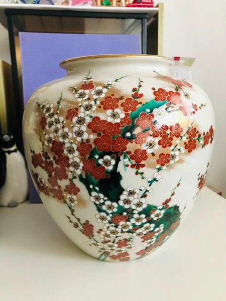 九谷焼 花瓶 壺 花器 花入　陶泉 梅柄　中古