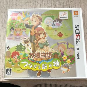 【3DS】 牧場物語 つながる新天地 [通常版］