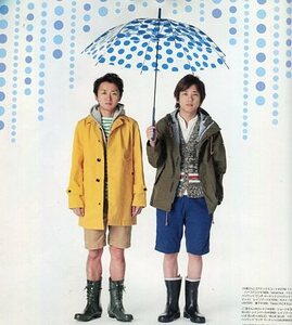 絶版／ 嵐 大野智 二宮和也 雨模様のレンズの向こうに見えるのは インタビュー3ページ特集★綾野剛 ８ページ★aoaoya