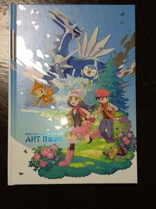 ポケットモンスター ブリリアントダイヤモンド Pokemon Brilliant Diamond ART Book ポケモン