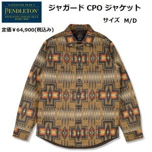 PENDLETON ペンドルトン ジャガード CPO ジャケット M/D 