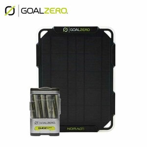 GOALZERO ゴールゼロ NOMAD 5 + GUIDE 10 SOLOR Kit ノマド5 + ガイド10 ソーラーキット