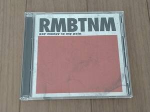 Pay money To my Pain「Remember the name」初回DVD付き・難あり