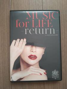 浜崎あゆみ「MUSIC for LIFE-return-」TeamAyu ファンクラブ限定ライブ Blu-ray ブルーレイ