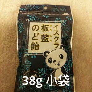 イスクラ　板藍のど飴　 38g x 1袋