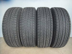 【8.3～7.3ミリ】225/65R17 ヨコハマ iceGUARD G075☆4本セット 40207-10 検)ヴァンガード CX-5 ハリアー CR-V デリカD:5 アウトランダー