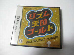 【NINTENDO DS ソフト】リズム天国ゴールド　ケース・説明書付 / 任天堂