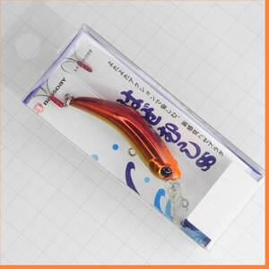 未使用 バスデイ はぜむし 45SS 魅惑レッドゴールド腹グロー ■C004 HAZEMUSHI Bassday