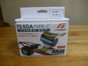 ★未使用♪Gフォース TS 50A TYPE-C コンボセット(S.FAST 17.5T)♪センサーケーブル付属☆