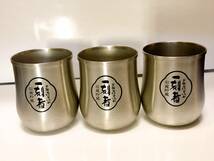 送料込☆一刻者 ステンレスタンブラー☆非売品 ハイボールタンブラー Made in TSUBAME×3個セット☆USED品_画像1