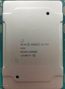 Intel Xeon Silver 4112 SR3GN 4C 2.6GHz 2.9/3.0GHz 8.25MB 85W LGA3647 DDR4-2400