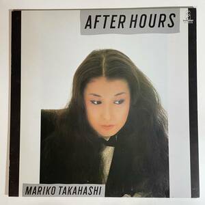 20119 ★盤未使用に近い 高橋真梨子/AFTER HOURS