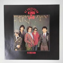 40801★美盤 RCサクセション/THE KING OF LIVE ※1枚レコード欠品 ※帯付き_画像4