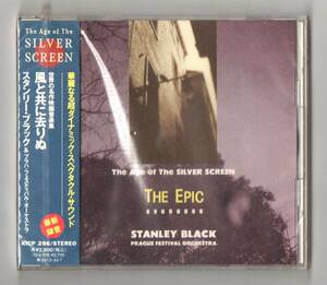 Ω 新品未開封 プロモーション用 非売品 スタンリーブラック 映画音楽集 13曲入 CD/スターウォーズ レイダース 失われたアーク 帝国の逆襲