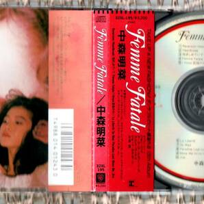 Ω 帯付 中森明菜 1988年 税表記無 CD/ファムファタル Femme Fatale/ピーターフランプトン ジョンリンド マークゴールデンバーグ 他参加の画像3